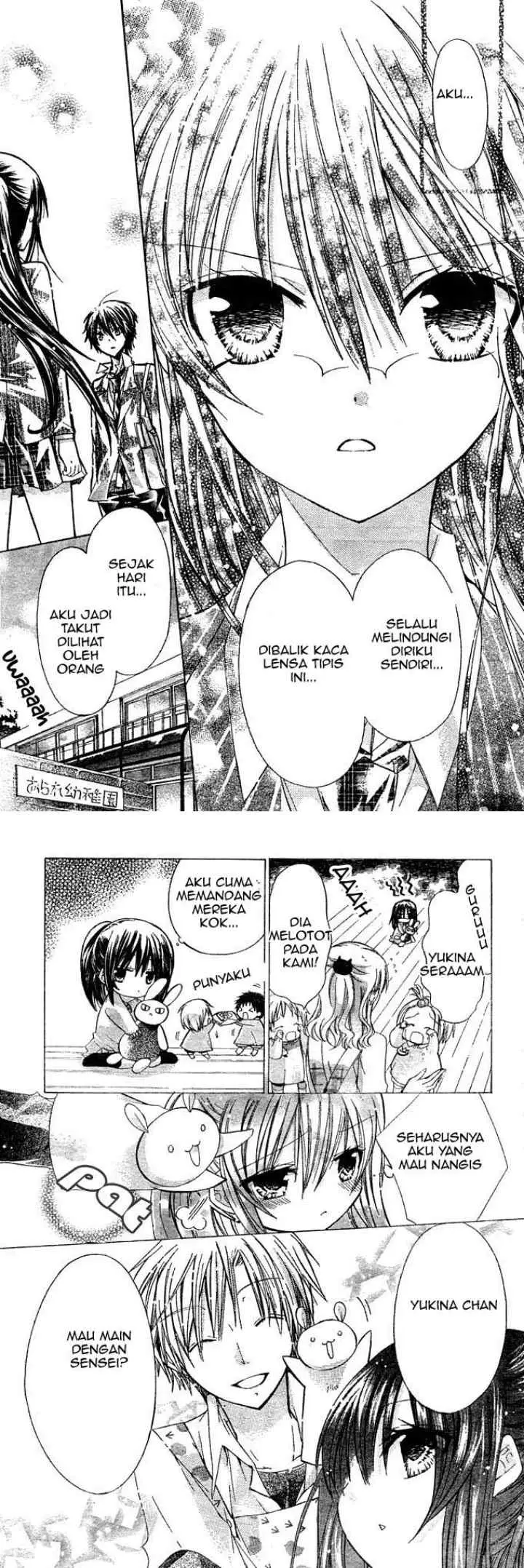 Watashi ni xx Shinasai! chapter 4 halaman 12
