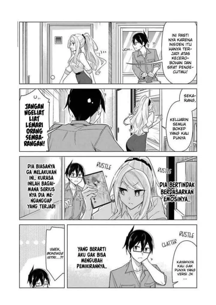 Drawing While Masturbating chapter 31 halaman 5