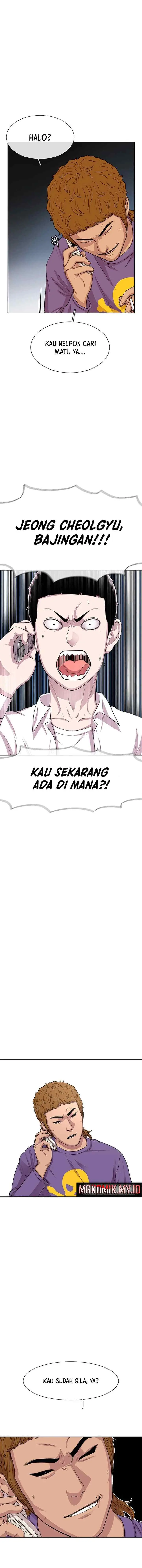 Ginseng Star Shop chapter 43 halaman 11