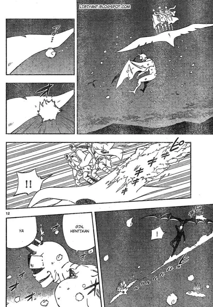 Kekkaishi Ayakashi Hojinden chapter 332 halaman 13