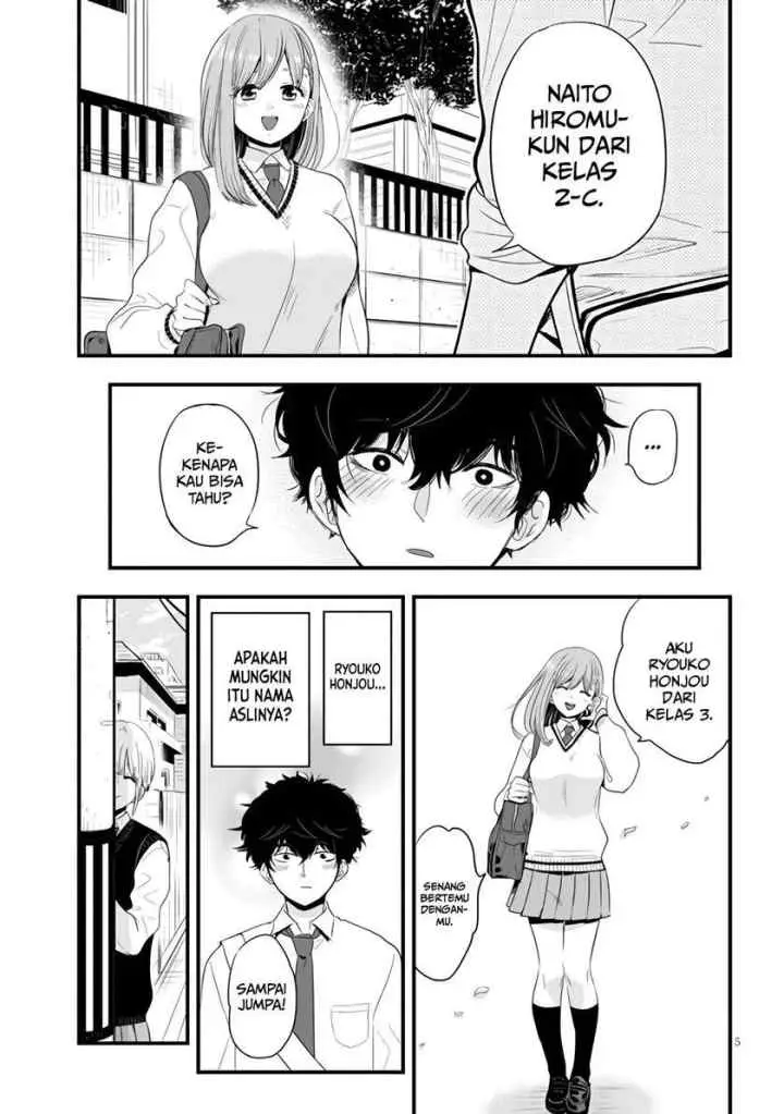 At That Time, The Battle Began chapter 6 halaman 6