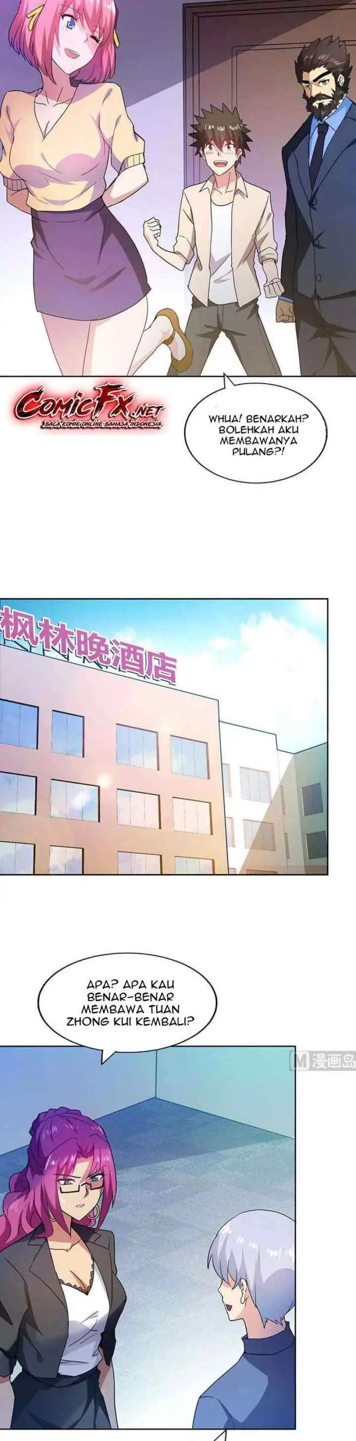 The Nether World Mix of Jiang Long chapter 46 halaman 9