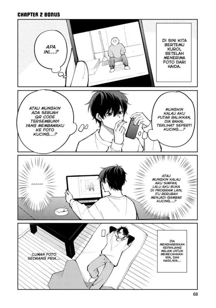 Moriagaranai Date chapter 6.5 halaman 4