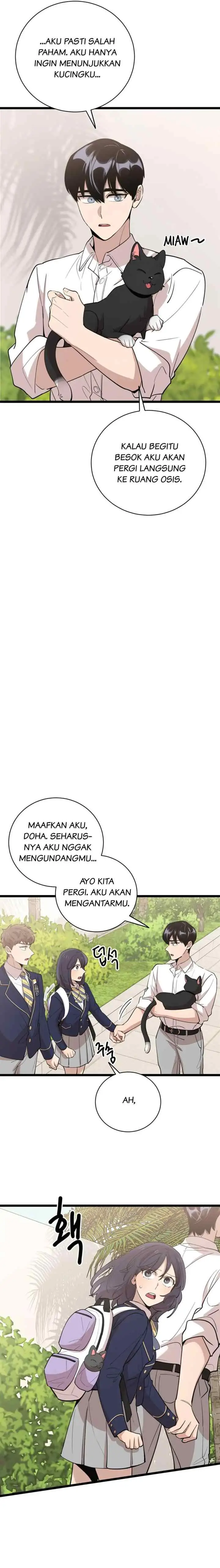 He Can't Be This Dumb! chapter 76 halaman 4