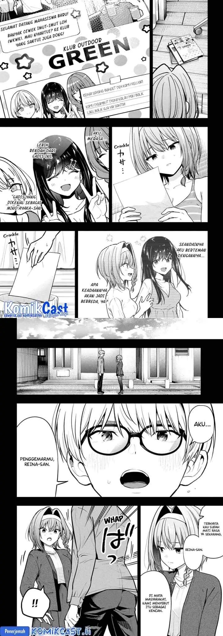 Kanojo ni Uwaki Sareteita Ore ga Koakuma na Kouhai ni Natsukarete Imasu chapter 31 halaman 15