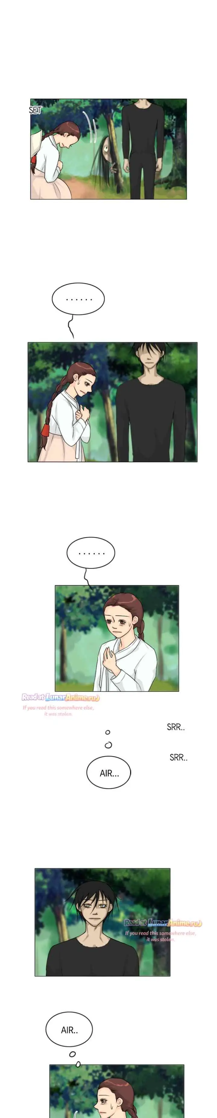 Ghost's Wife chapter 113 halaman 11