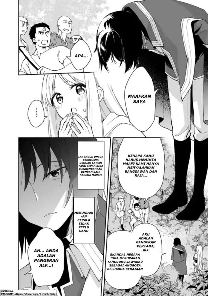 Binbou Kokka no Kuroji Kaikaku ~Kanemouke no Tame Nara Shudan o Erabanai ore ga, Naze ka Zessansarete iru Ken ni Tsuite~ chapter 2.1 halaman 12