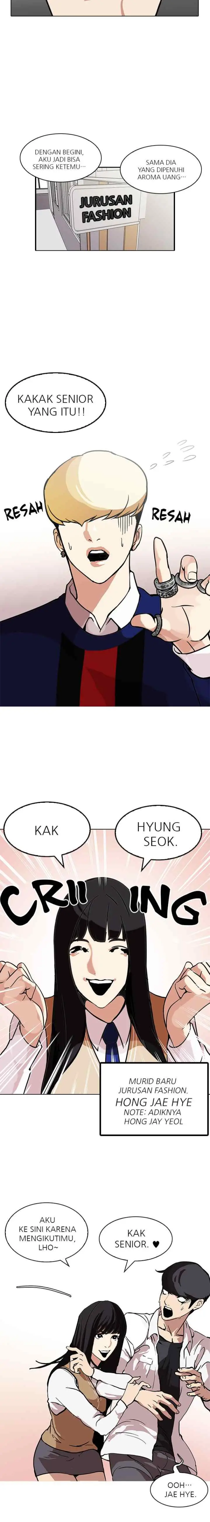 Lookism chapter 121 halaman 7