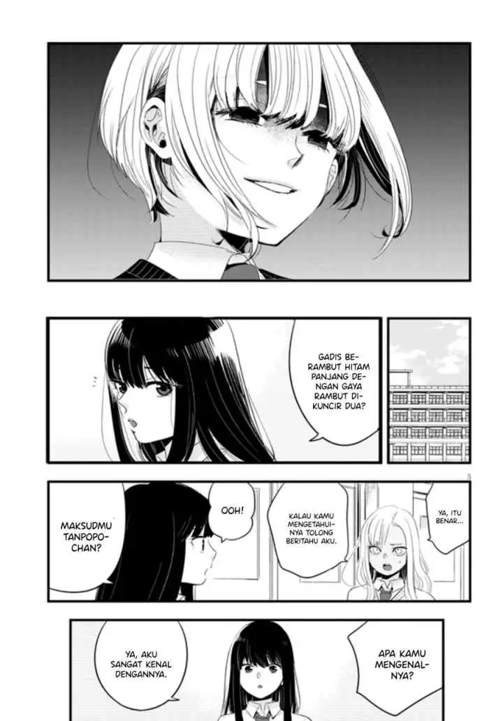 At That Time, The Battle Began chapter 15 halaman 6