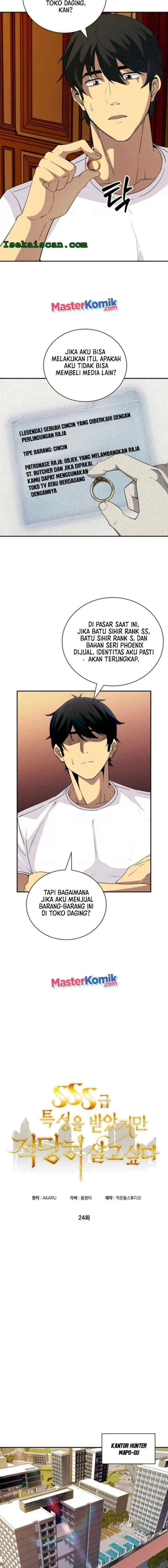 I have an SSS-rank Trait, but I want a Normal Life chapter 24 halaman 5