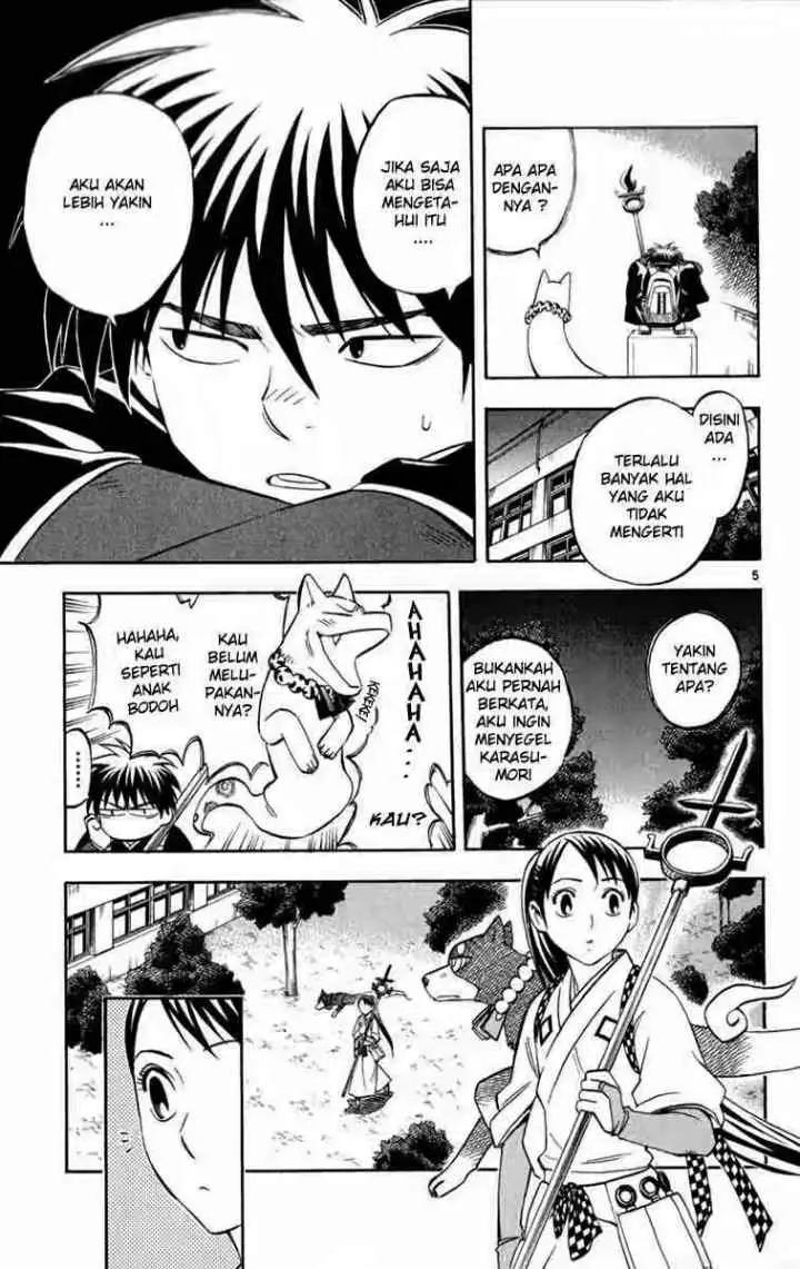 Kekkaishi Ayakashi Hojinden chapter 124 halaman 4