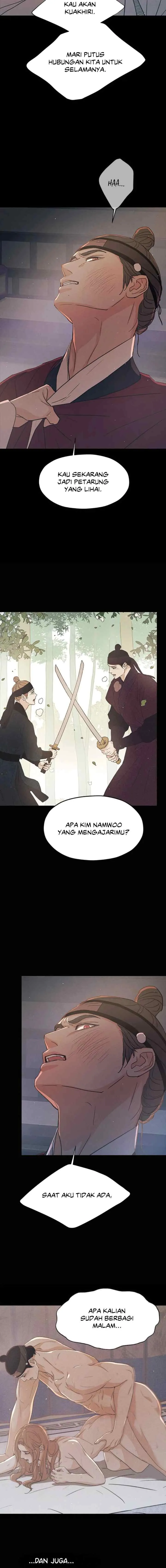 Shade of Plum Blossom chapter 76 halaman 14
