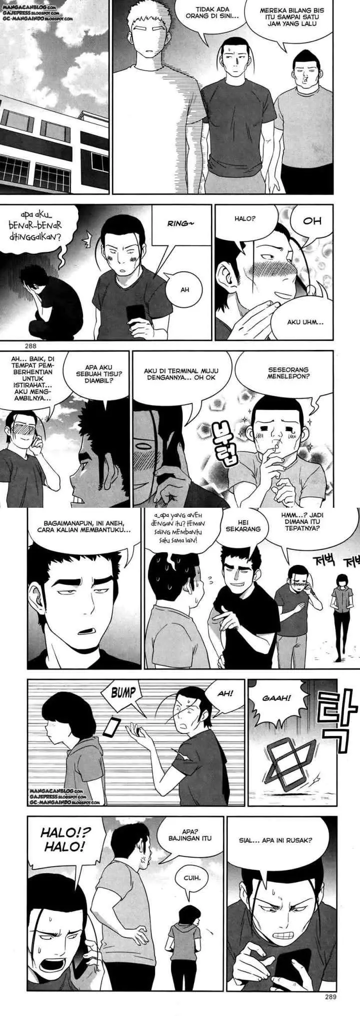 XO Sisters chapter 17 halaman 10