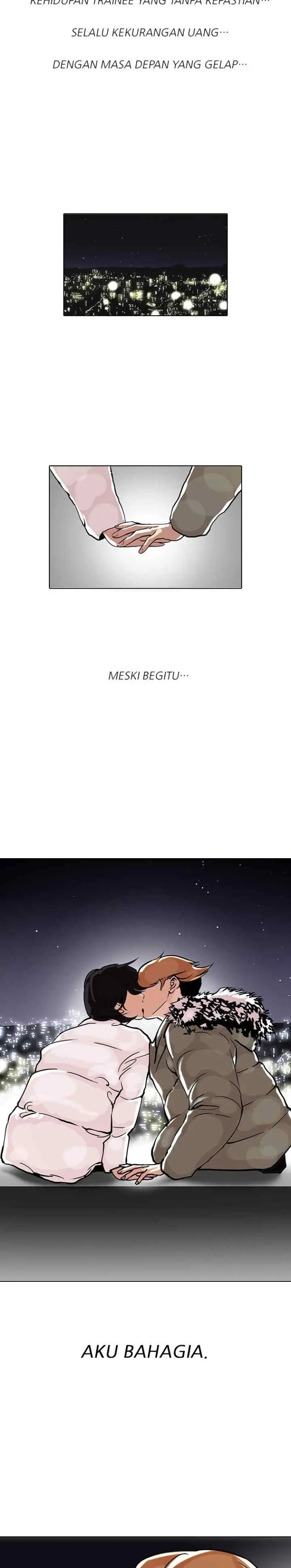 Lookism chapter 100 halaman 17
