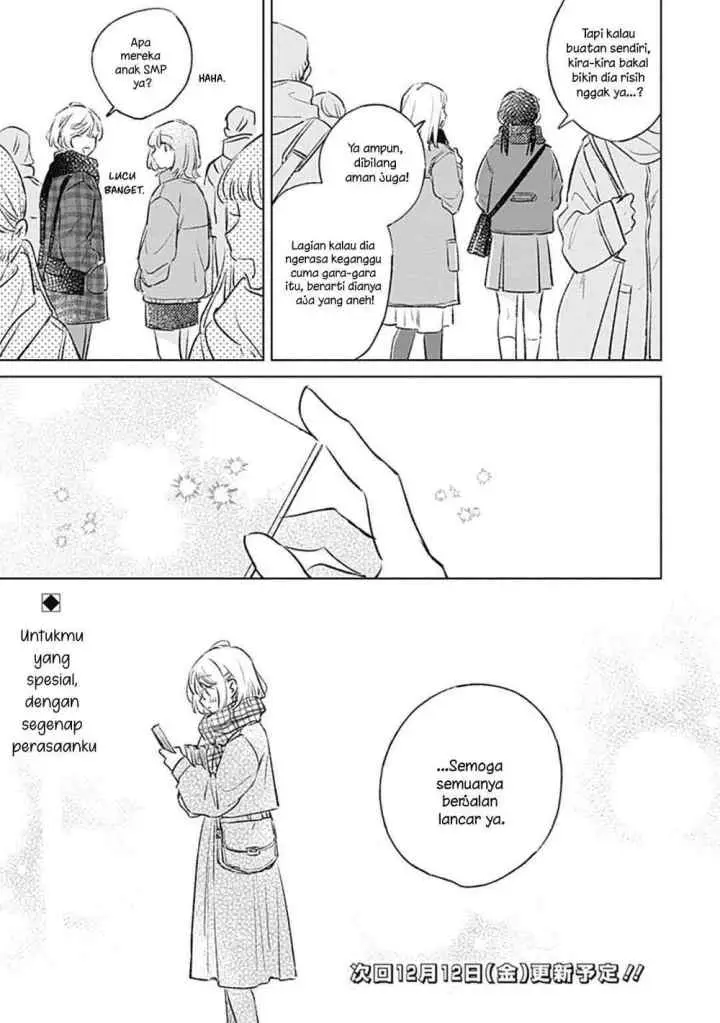 Koi Yori Aoku chapter 34 halaman 14