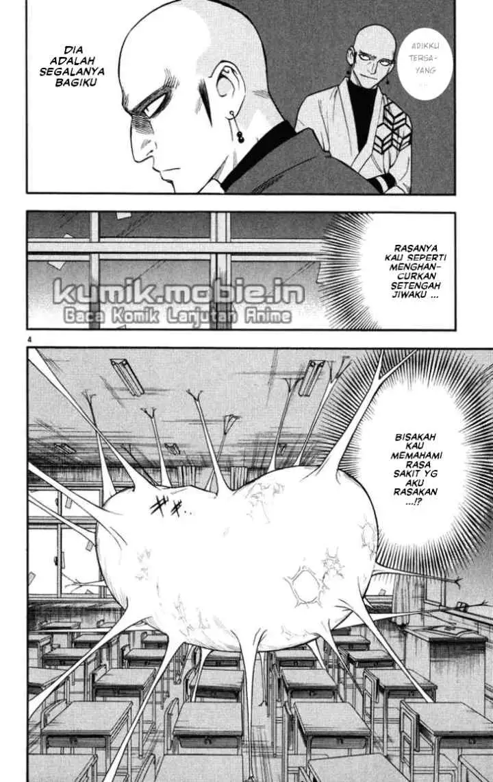 Kekkaishi Ayakashi Hojinden chapter 140 halaman 4