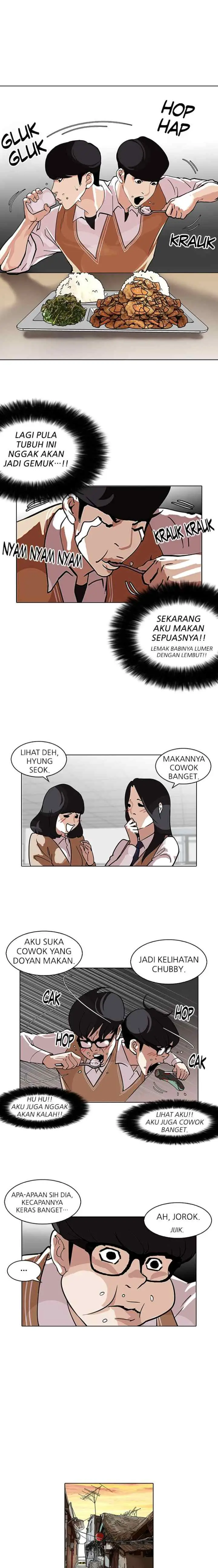 Lookism chapter 112 halaman 11