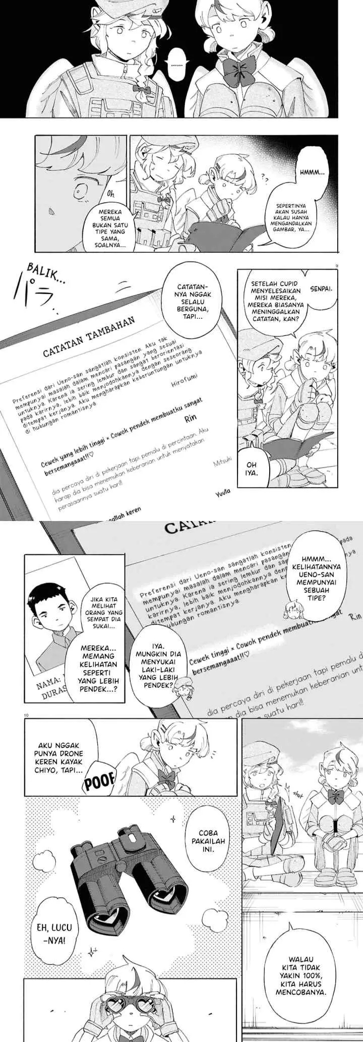 Love Bullet chapter 8 halaman 5