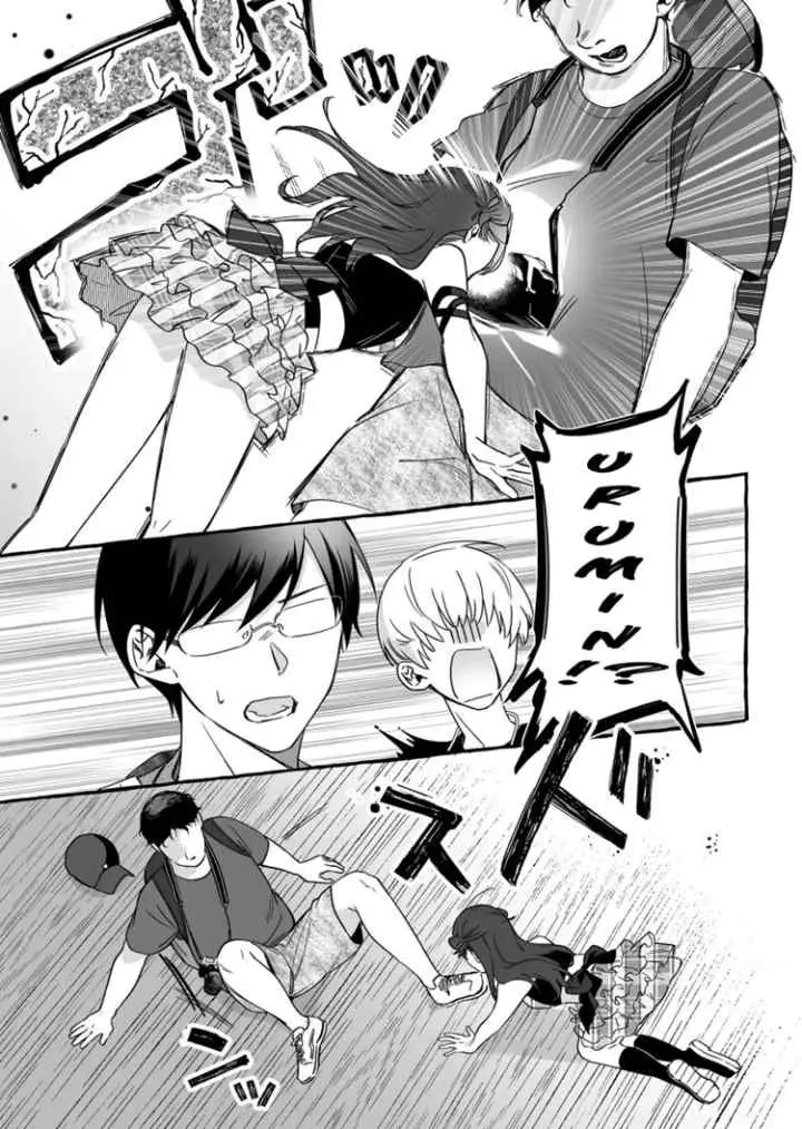 Damedol to Sekai ni Hitori Dake no Fan chapter 10 halaman 7