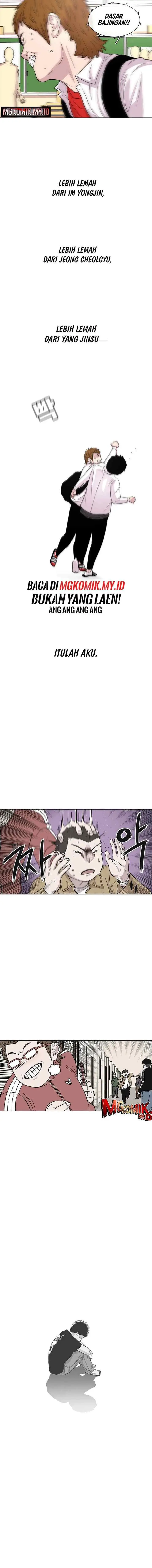 Ginseng Star Shop chapter 51 halaman 12
