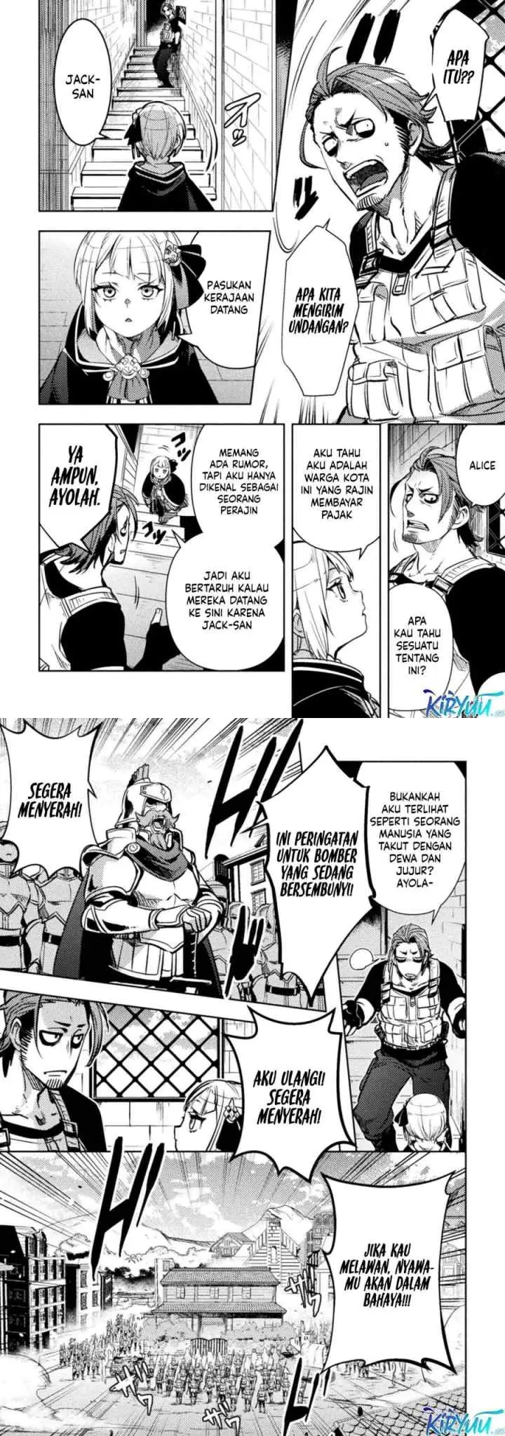 Bakudanma na Youhei, Douji Shoukan sareta Saikyou Cheat-domo wo Katappashi kara Keshitobasu chapter 6 halaman 5