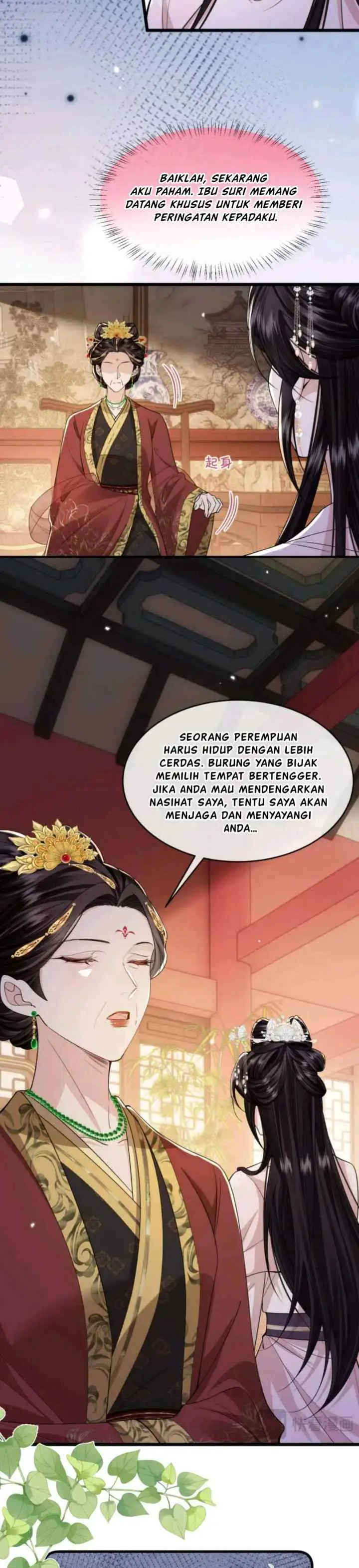How Dare You chapter 20 halaman 12