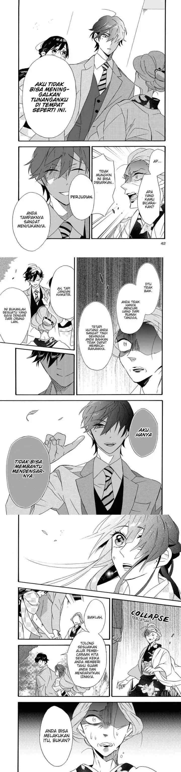 Kimi no Koe chapter 1 halaman 15