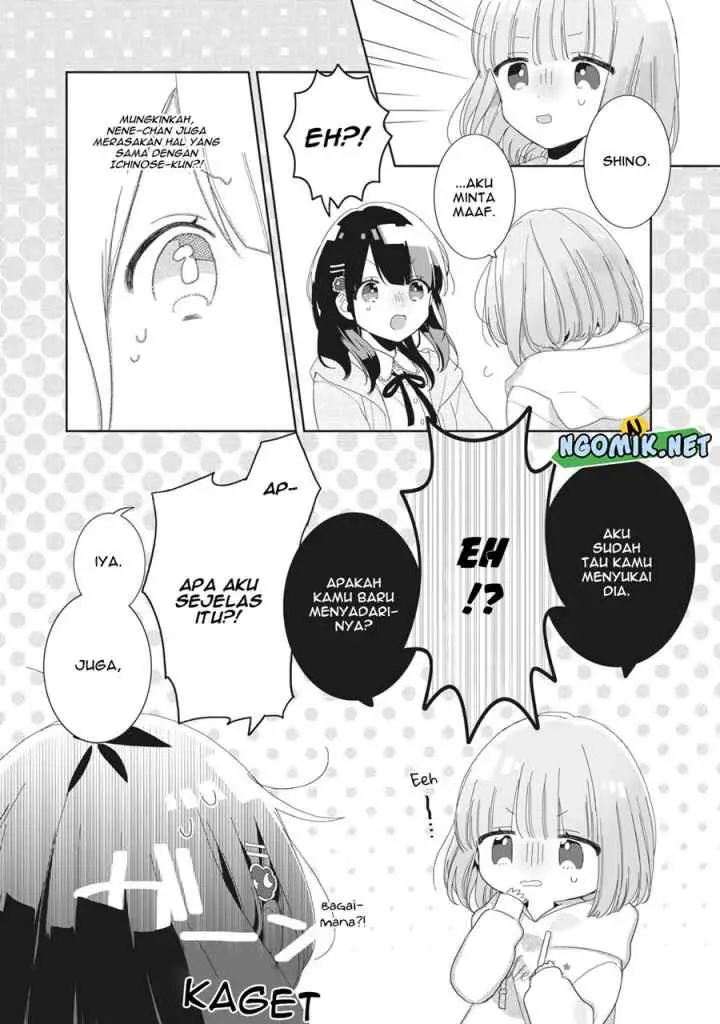 Kaishin no Ichigeki! chapter 3.1 halaman 7