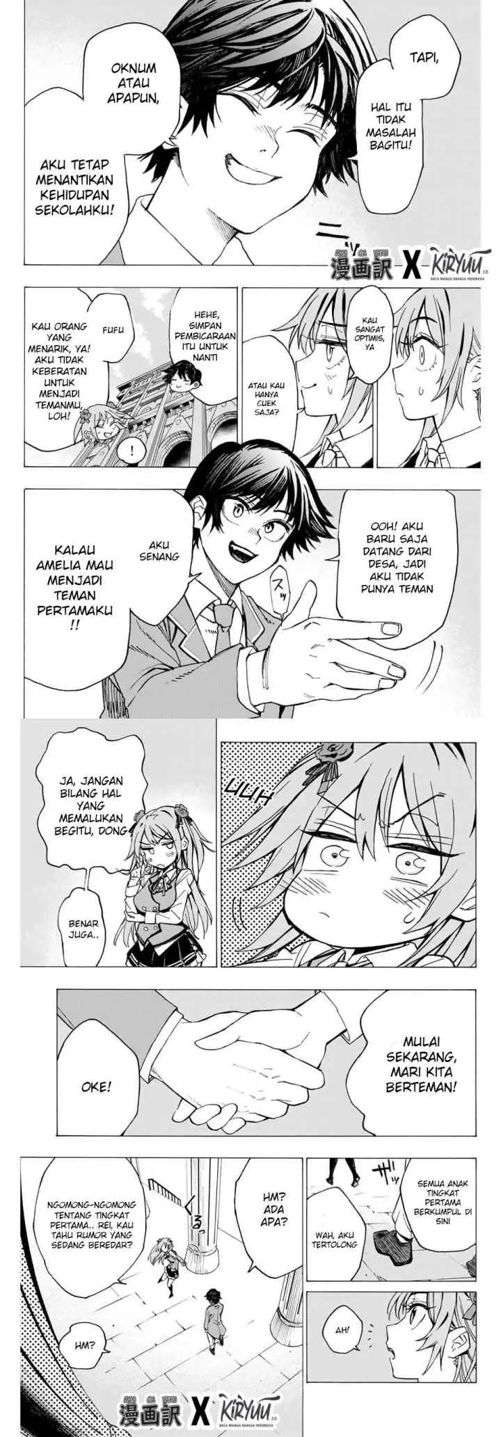 Hyouken no Majutsushi ga Sekai wo Suberu Sekai Saikyou no Majutsushi dearu Shounen wa, Majutsu Gakuin ni Nyuugaku Suru chapter 1.1 halaman 8