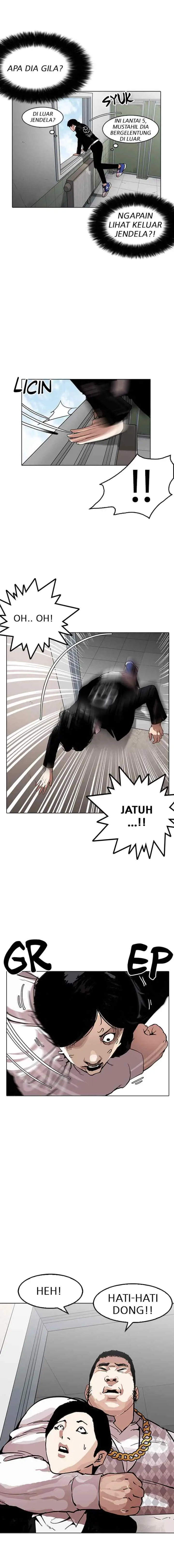 Lookism chapter 159 halaman 12
