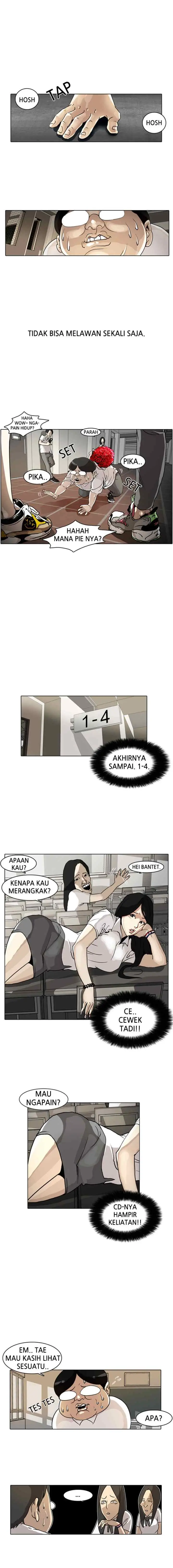 Lookism chapter 1 halaman 6