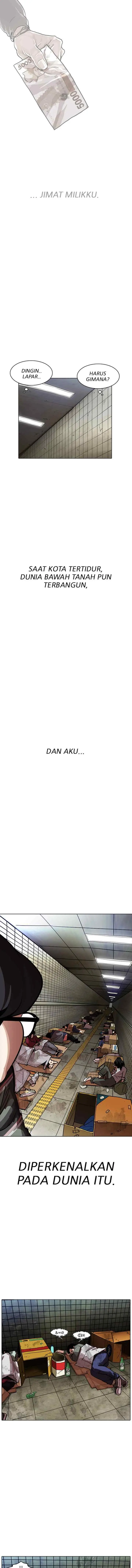 Lookism chapter 191 halaman 16