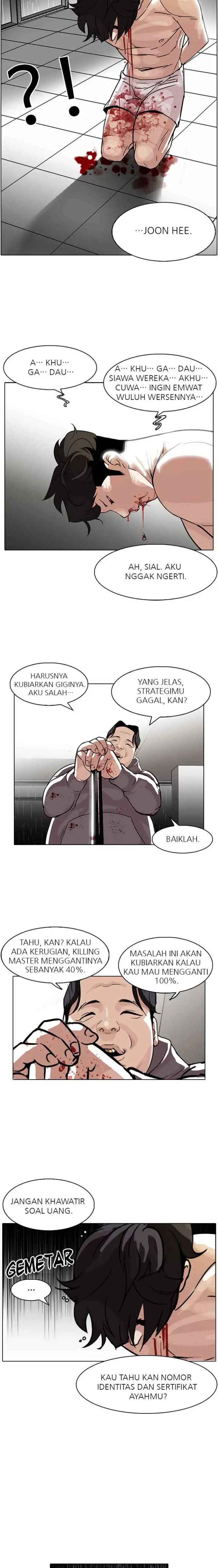 Lookism chapter 90 halaman 11