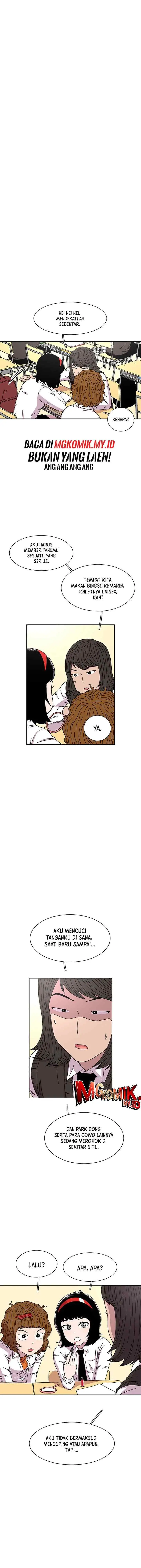 Ginseng Star Shop chapter 22 halaman 10