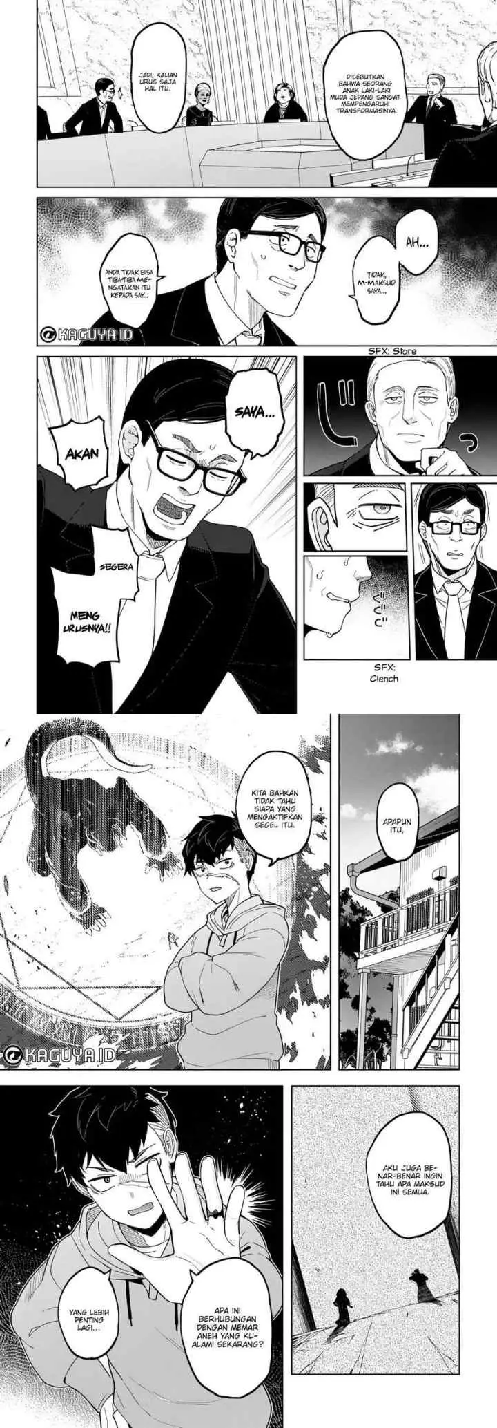 Behemoth no Hanamuko chapter 2 halaman 5