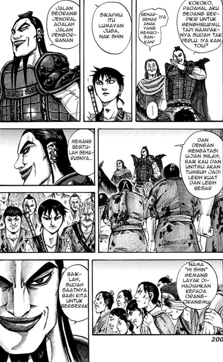 Kingdom chapter 151 halaman 4