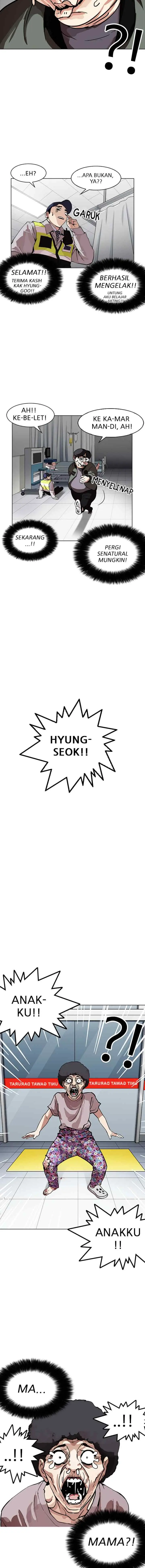 Lookism chapter 173 halaman 18