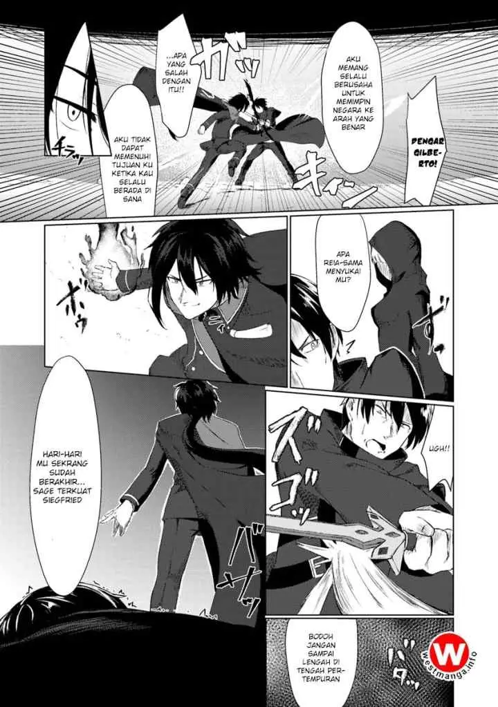 Zero no Dai Kenja: Wakagaetta Saikyou Kenja wa Shoutai o Kakushite Nariagaru chapter 0 halaman 7