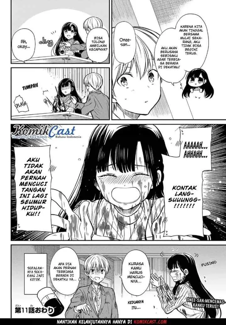 Danshi Koukousei wo Yashinaitai Onee-san no Hanashi chapter 11 halaman 5