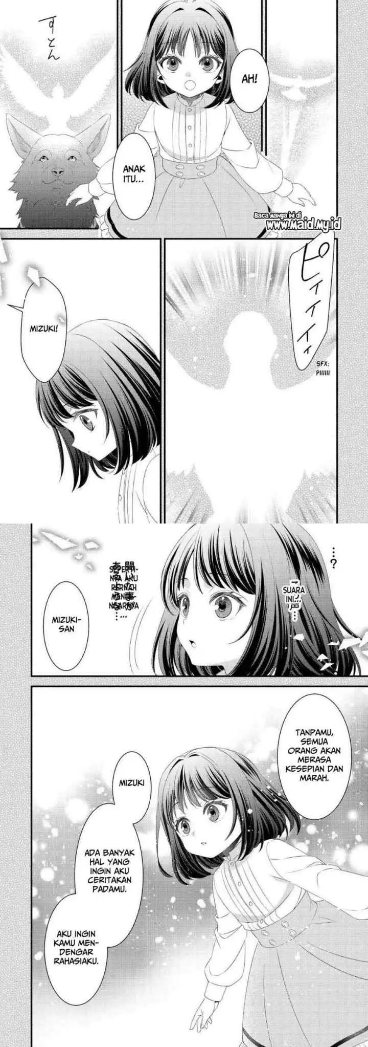 Hottoite Kudasai ~Juuma to Cheat Life Tanoshi Mitai~ chapter 13 halaman 8