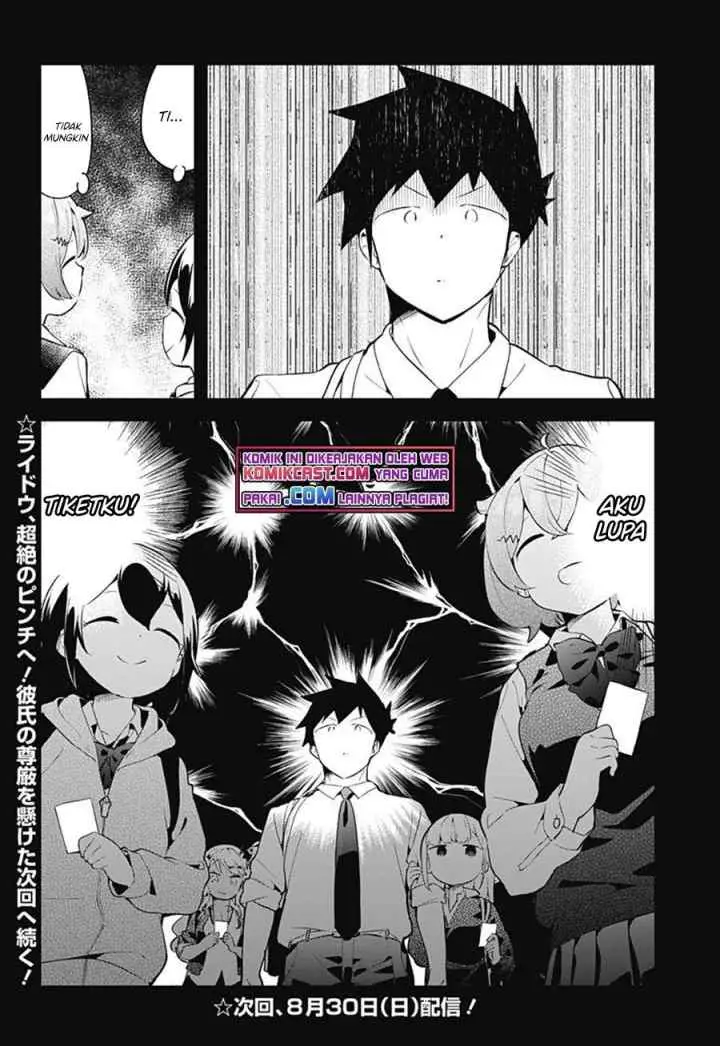 Aharen-san wa Hakarenai chapter 97 halaman 16