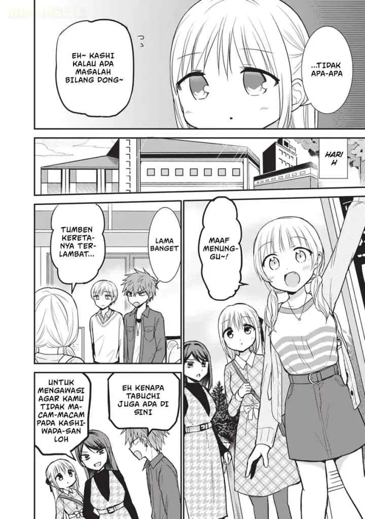 Kao ni denai Kashiwada-san to Kao ni deru Ota-kun chapter 97 halaman 7
