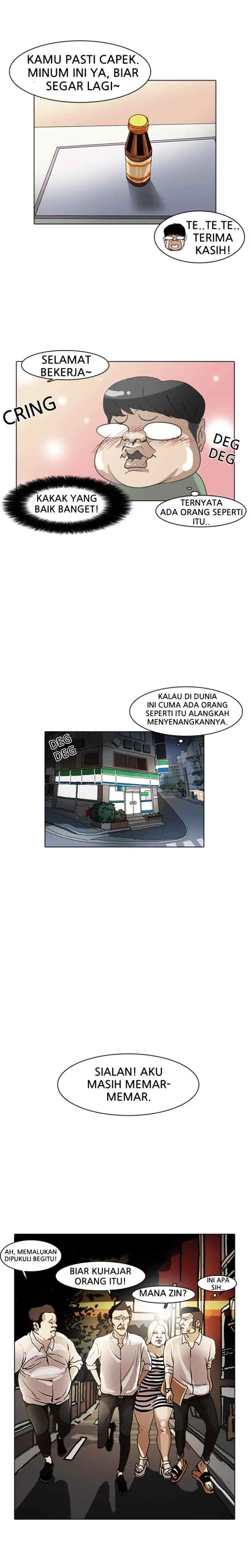 Lookism chapter 8 halaman 6