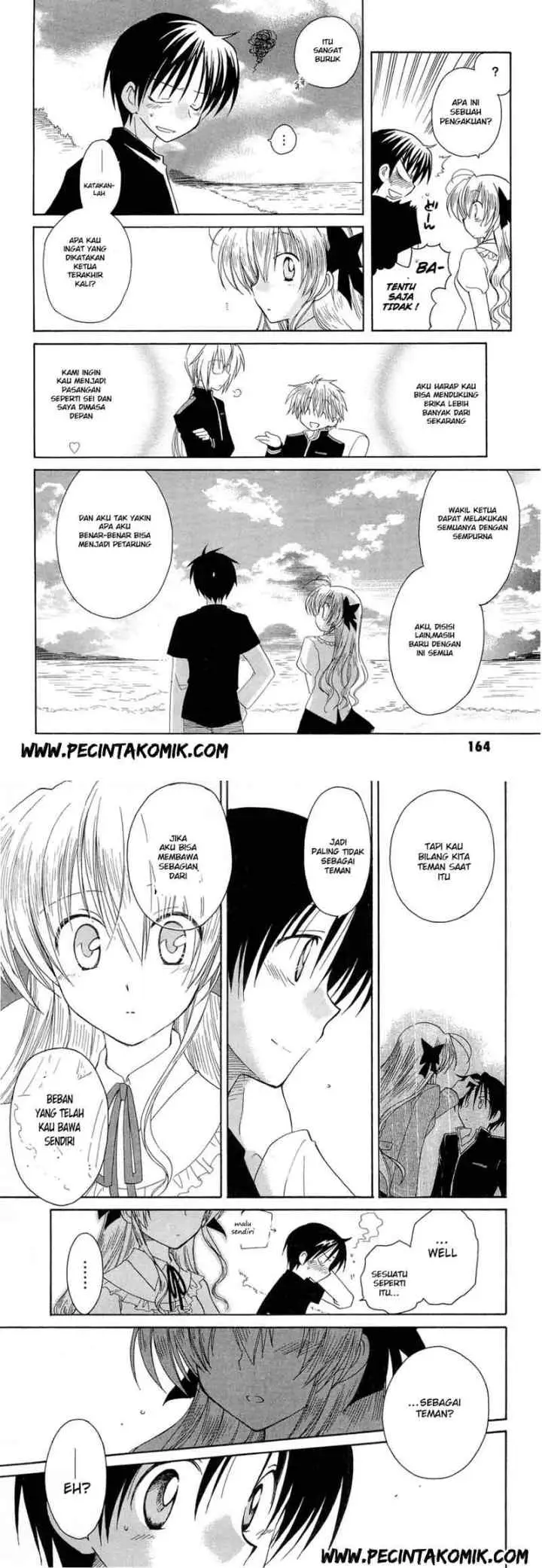 Fortune Arterial chapter 14 halaman 8