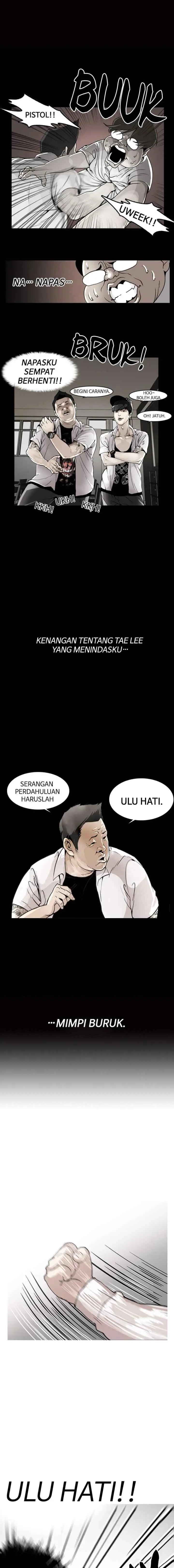Lookism chapter 125 halaman 11