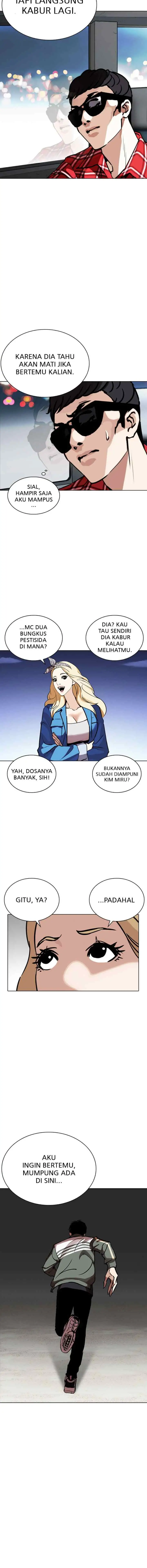 Lookism chapter 263 halaman 13