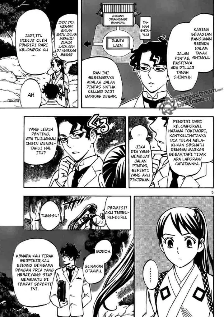Kekkaishi Ayakashi Hojinden chapter 324 halaman 5