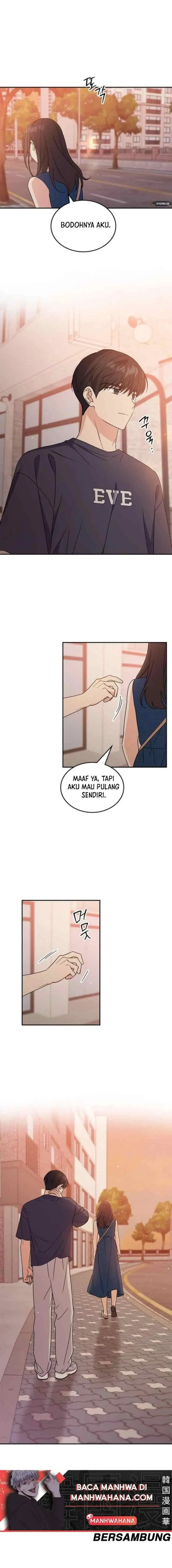 Ugly Complex chapter 43 halaman 18