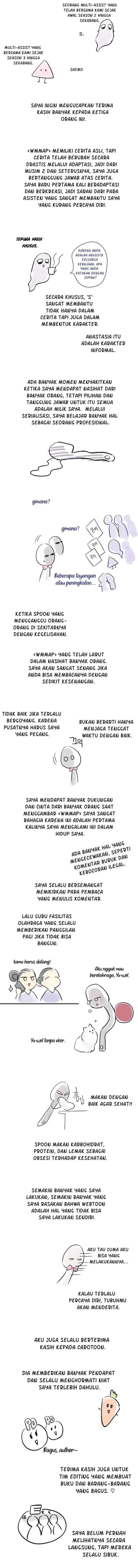 Who Made Me a Princess chapter 125 halaman 15