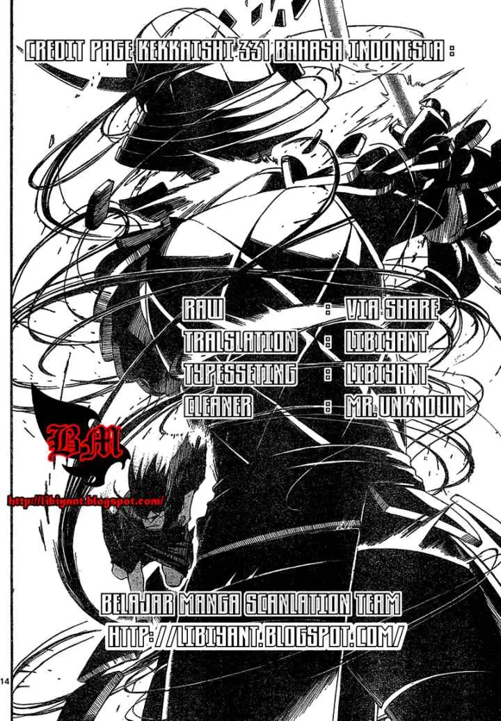 Kekkaishi Ayakashi Hojinden chapter 331 halaman 19
